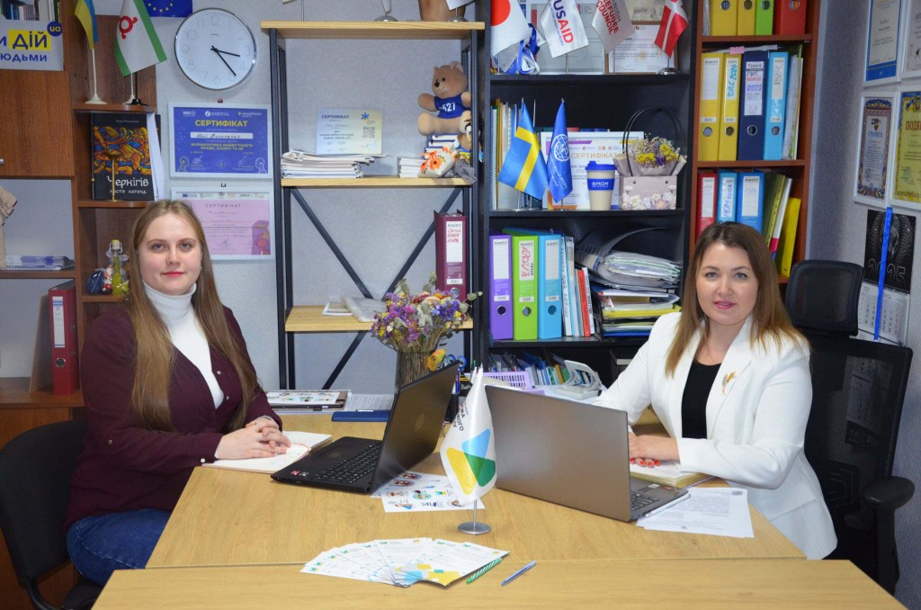 6ec42d3b-b2e8-4bd1-933b-96bfc7563ece