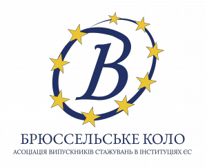 Brussels-Circle-Logo