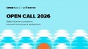 Open Call 2026