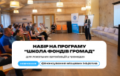 Website - 780x500 - 38