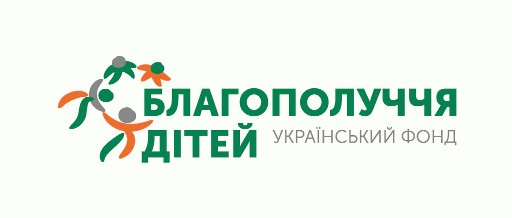 blagopoluchya_ditey_logo_Final_CMYK