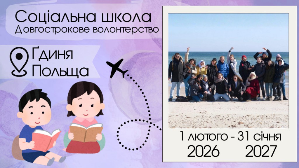 photo_2026-01-02_21-58-40