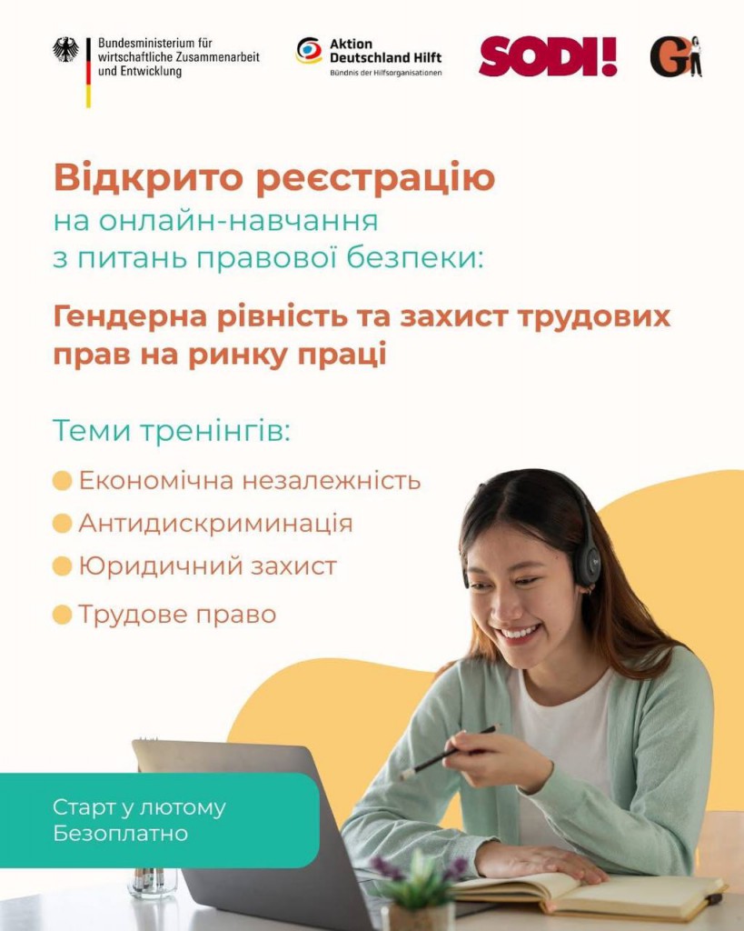 photo_2026-01-19_10-58-42