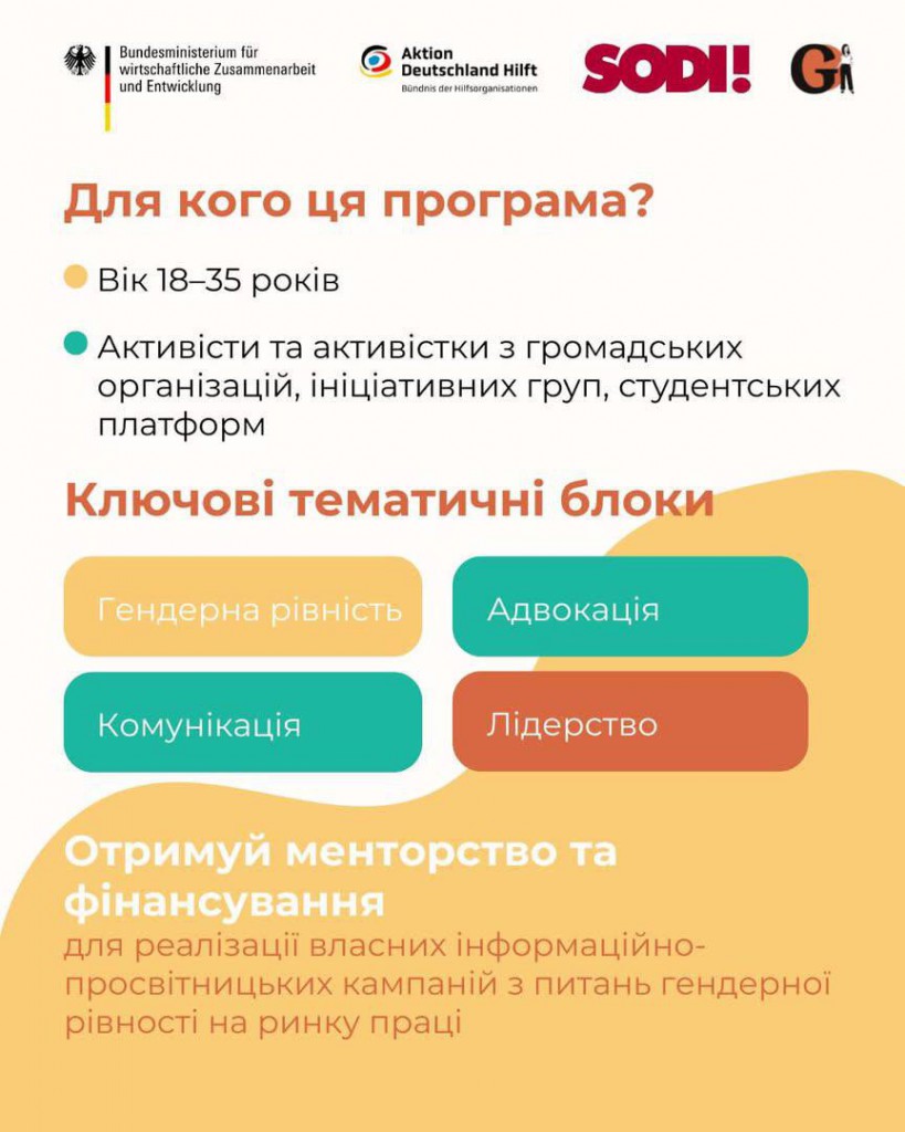 photo_2026-01-19_11-07-17