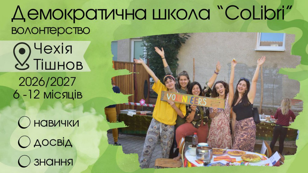 photo_2026-01-27_18-22-26