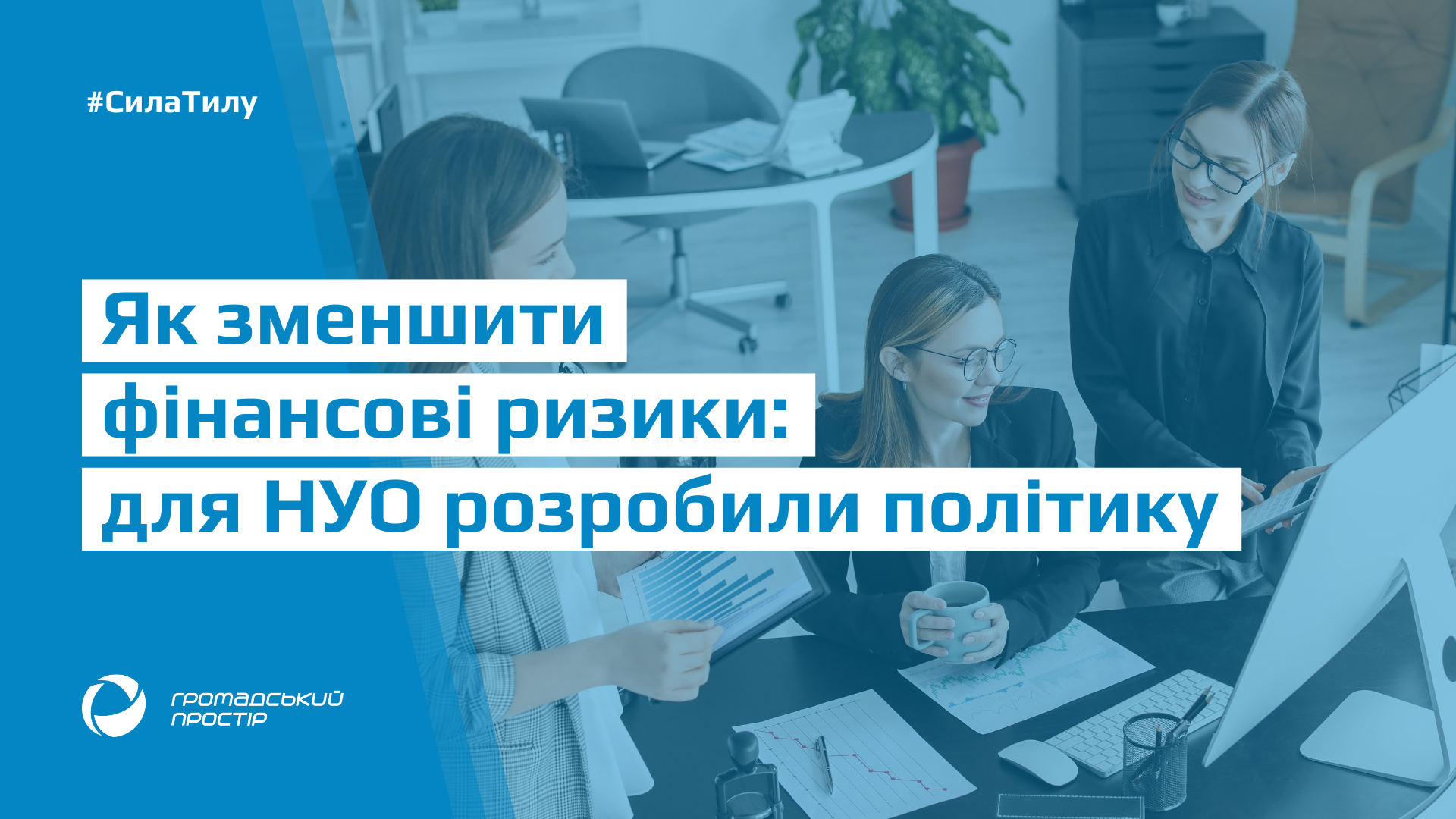 slider_CS_2026_01-bibl-cult-tur (1)