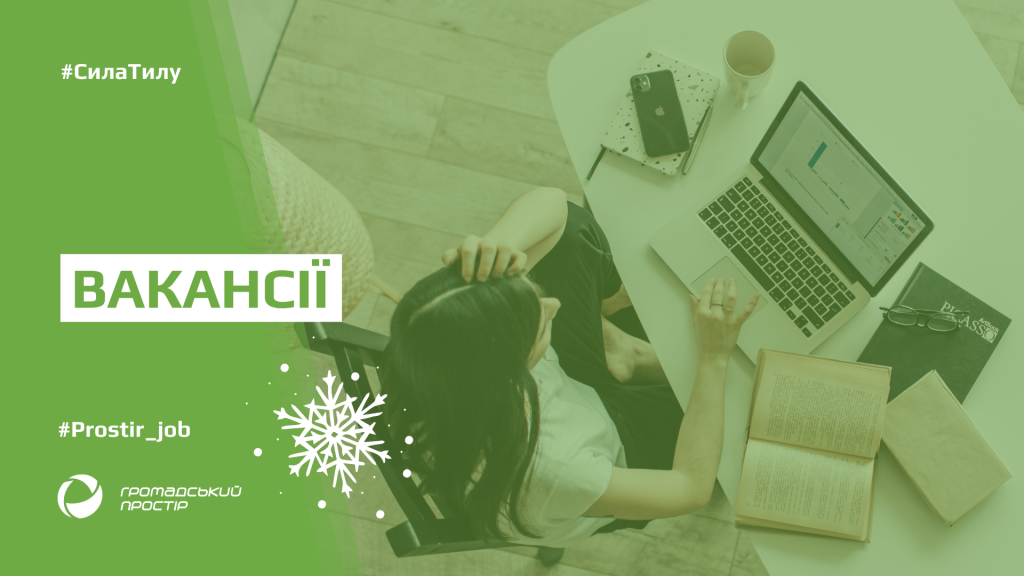 slider_CS_2026_01_v-2