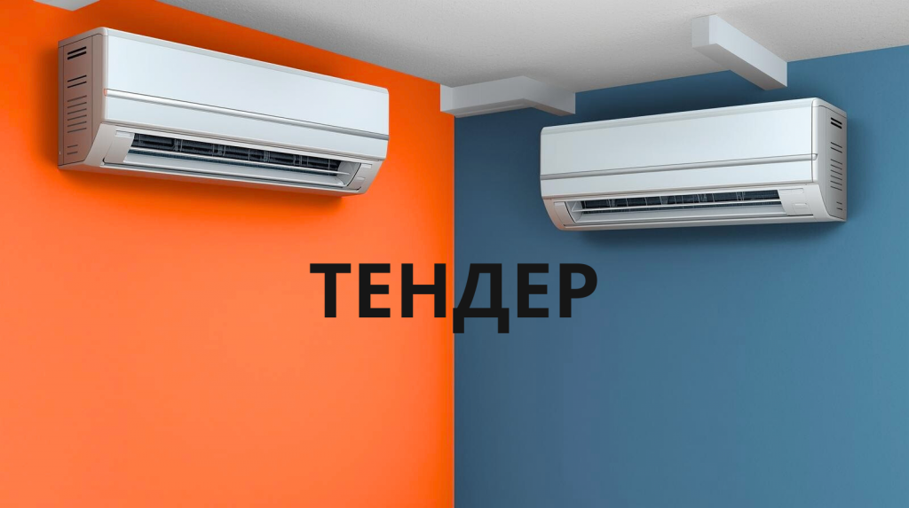 Дизайн без названия (23)