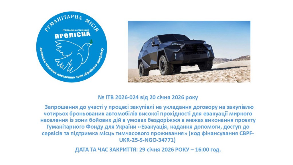 ---Презентація1