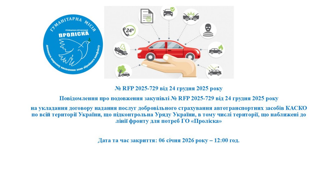 Слайд1
