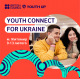 брит кансл юзап
