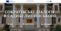 Facebook 16.02