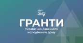 Re_Debate-7
