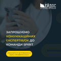 We Are Hiring Job Instagram Post (4)