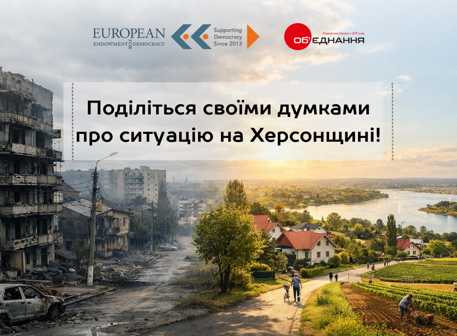 business (Публикация в Facebook), копия (3)