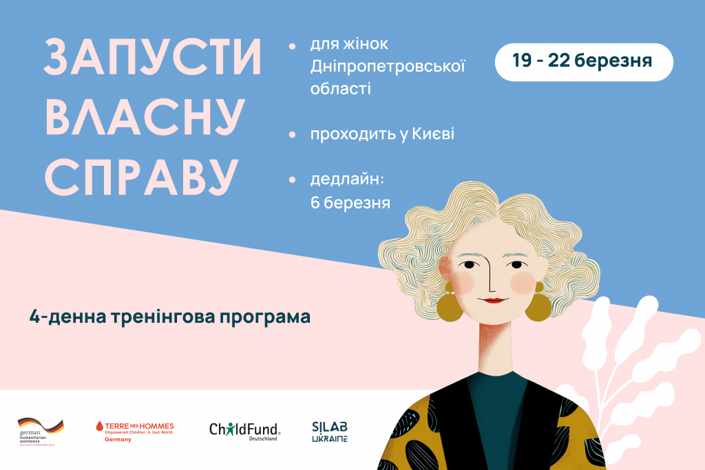 website (2)