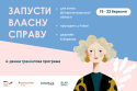 website (2)