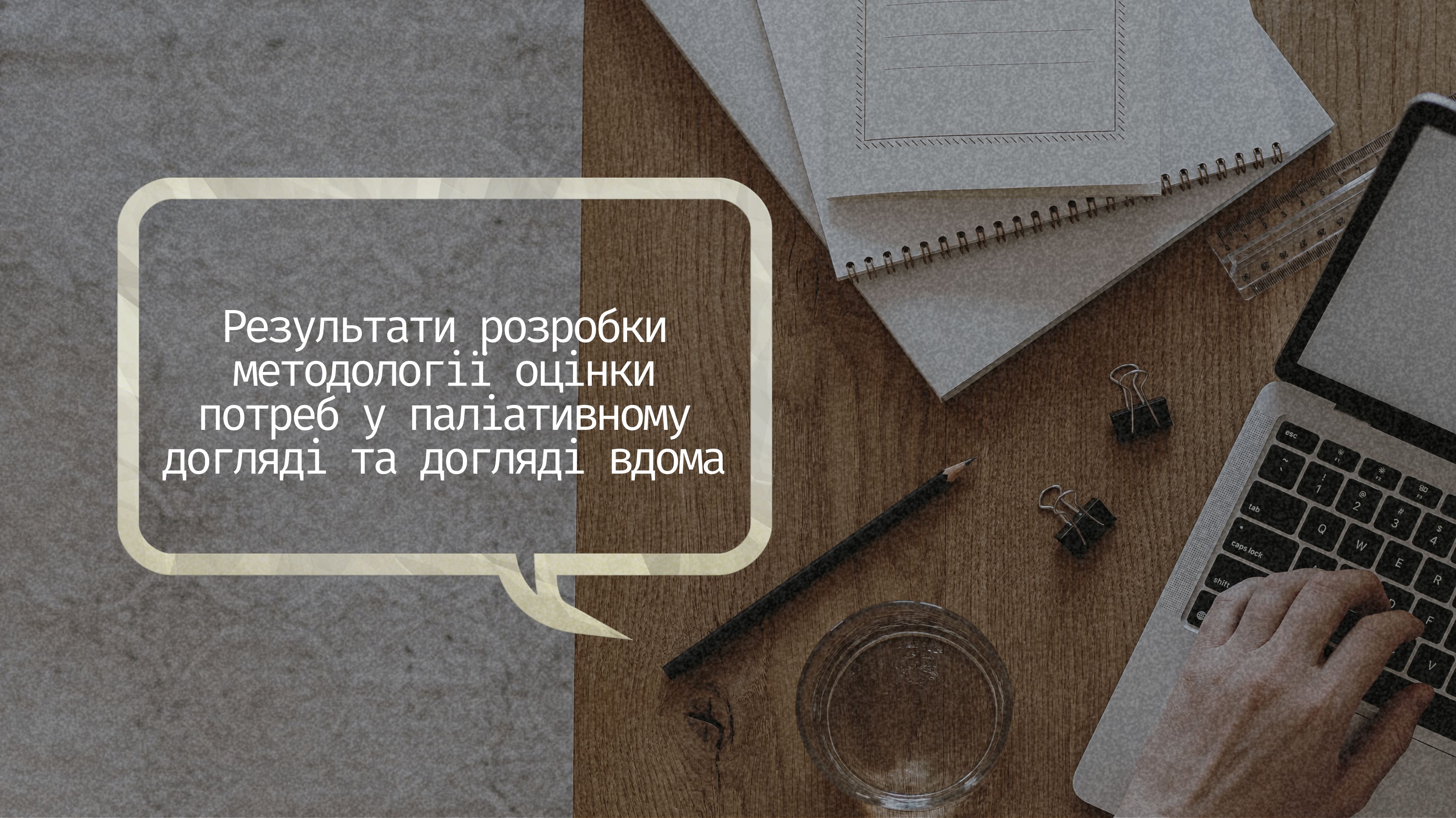 Інстаграм (9)