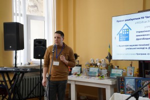 Відкриття талан хаб (4)