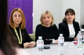 Громад