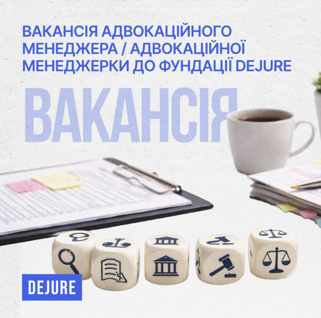 Знімок екрана 2026-02-19 о 04.22.25