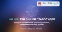Обкладинка для 19.02_2