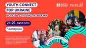 Youth Connect for Ukraine