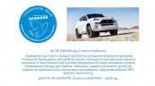 ---Презентація1