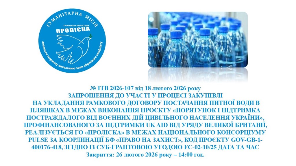 Слайд1