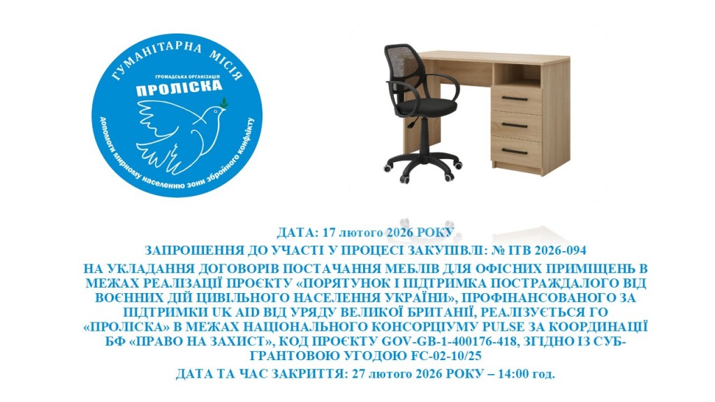 Слайд1