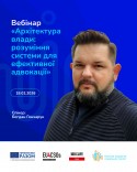 ФБ_публікації_Коаліція надавачів соціальних послуг (13)