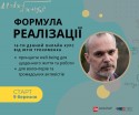 Шаблони (1)