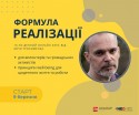 Шаблони