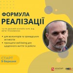 Шаблони