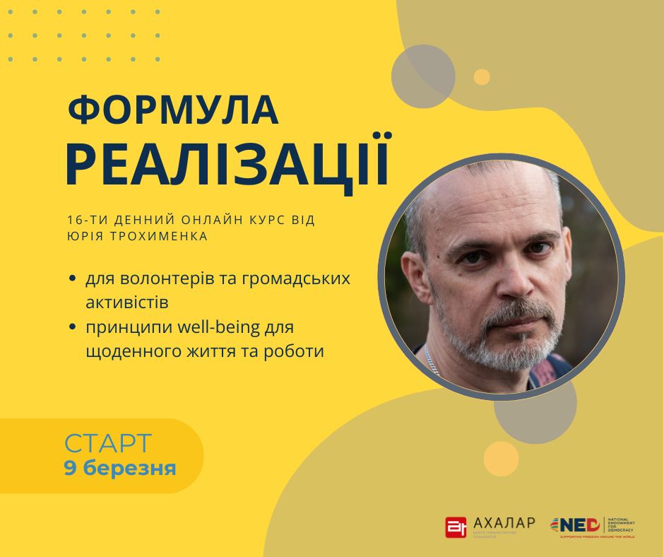Шаблони
