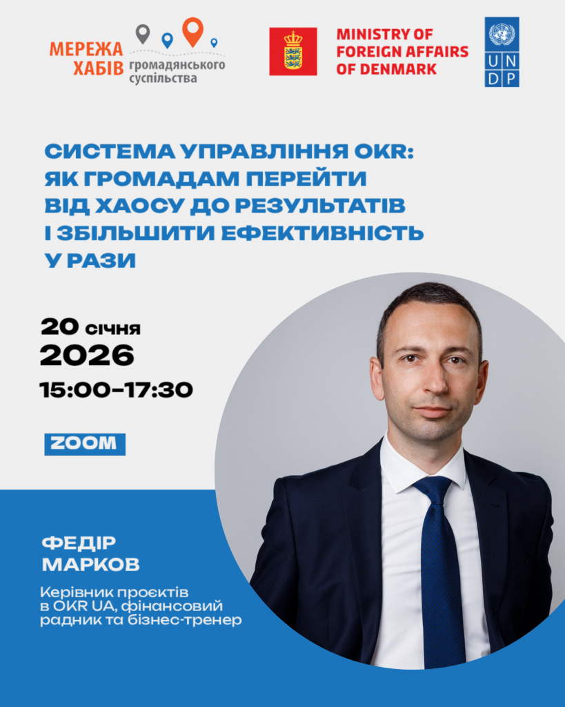 анонс_Ф.Марков