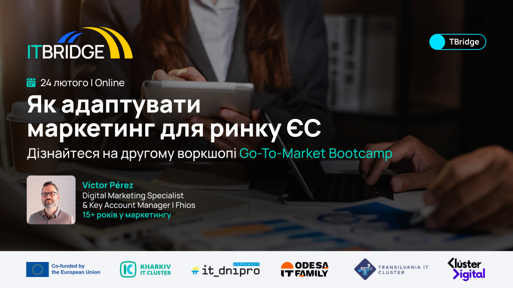 маркетинг_01