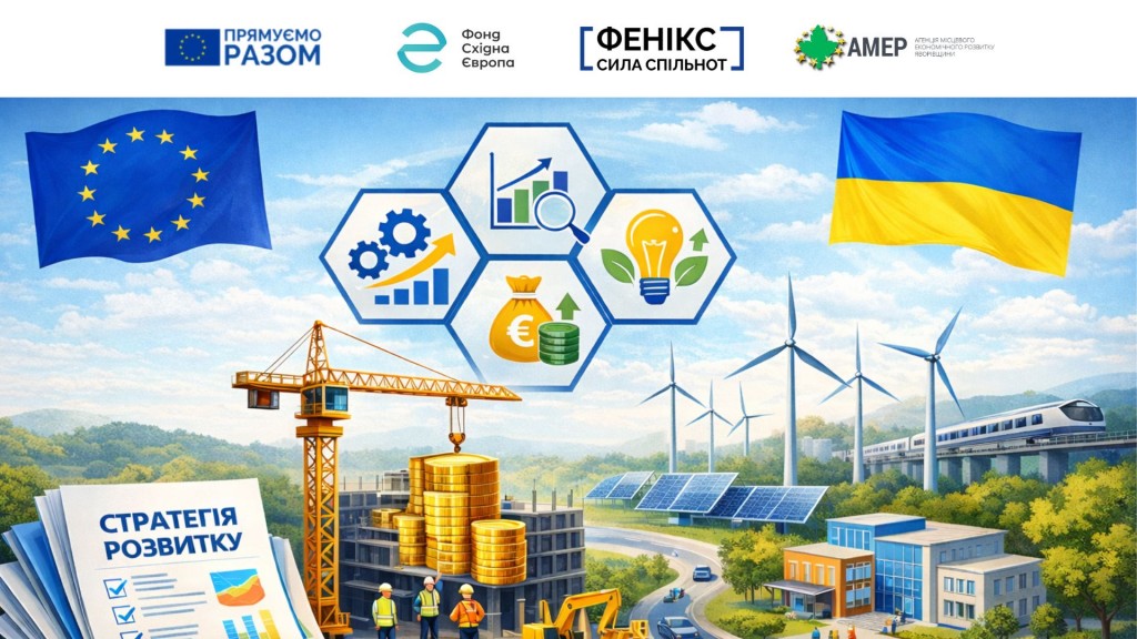 проєкт (12)