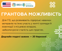 шаблон# (32)