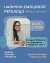 26.03