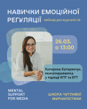 26.03