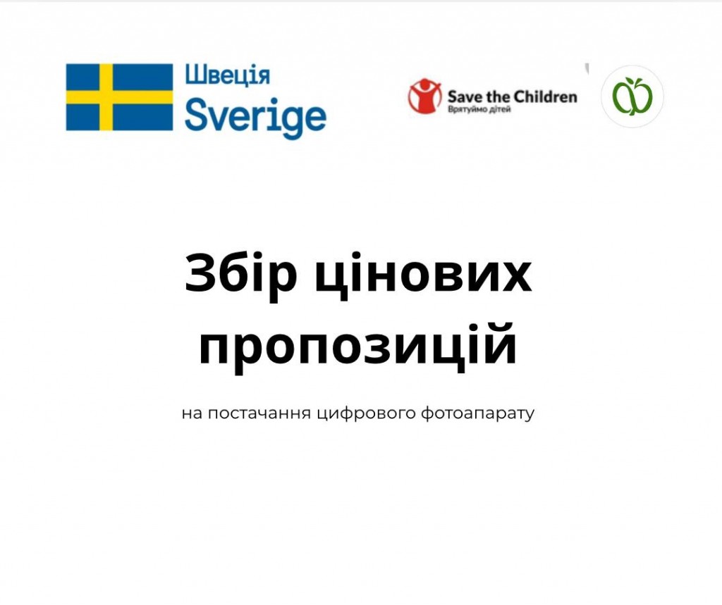 5285120003088783214
