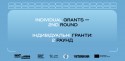 CHS-individual-grant-web-1-1 - копія@3x-100