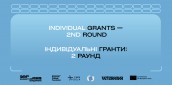 CHS-individual-grant-web-1-1 - копія@3x-100