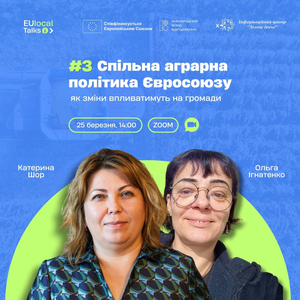 EU local talks (3)