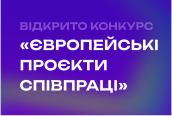 Frame_793426537
