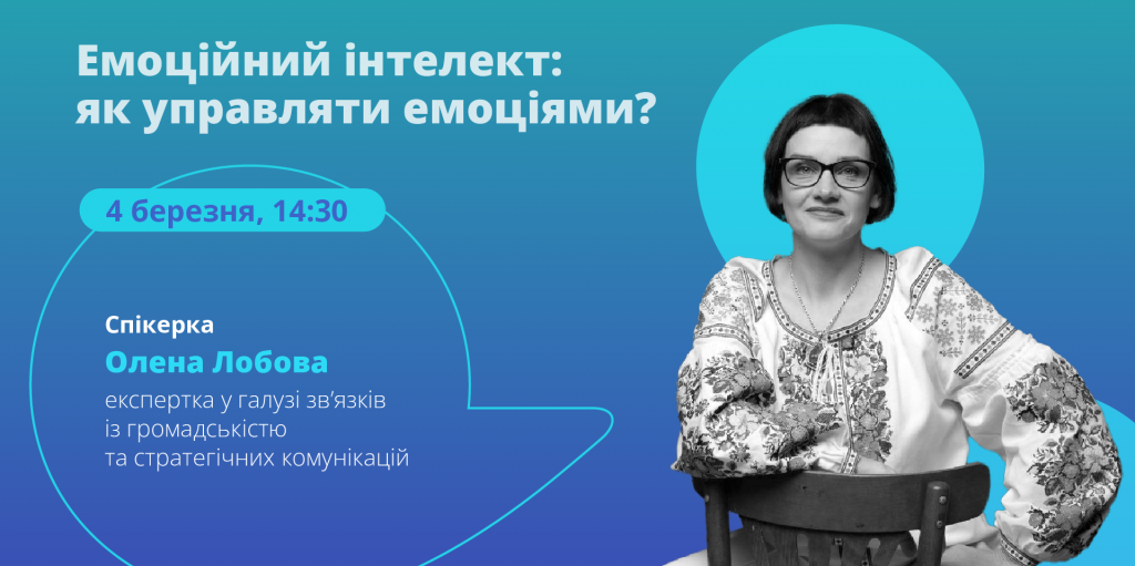 Gromada.com_04.03