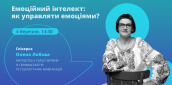 Gromada.com_04.03