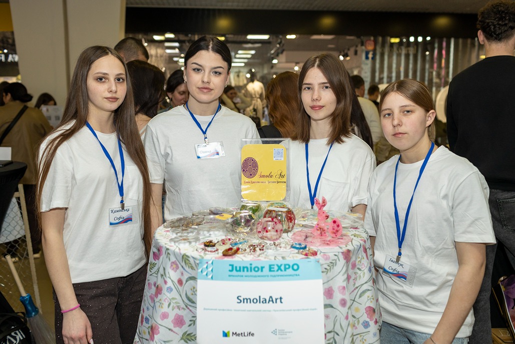 Junior EXPO 2026 (12)