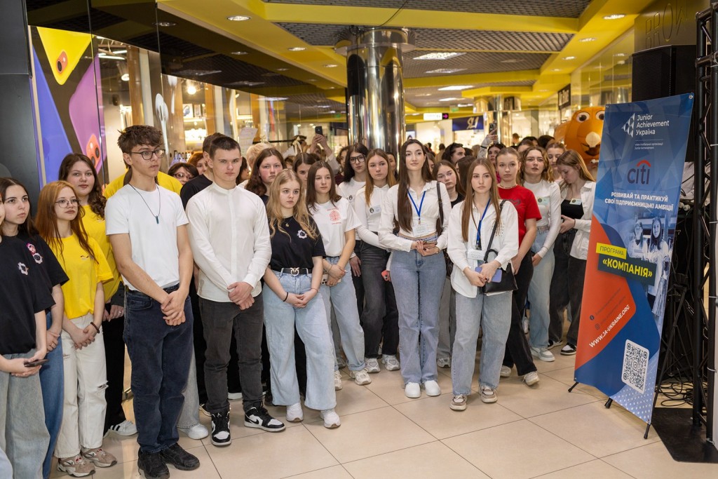 Junior EXPO 2026 (17)